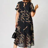 שמלת מקסי של צופיט